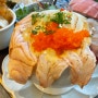 왕십리역 엔터식스 맛집 스시도쿠 카미동 | 푸짐한 일식 한상