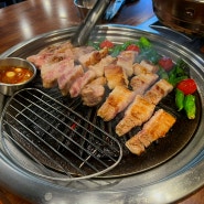 인천 연수동 맛집 "탐라담 연수점" 맛과 그릴링 서비스가 최고