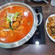 간석동 맛집 "석정식당" 닭볶음탕, 꼬막무침 맛집.