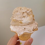 이태원 한남동 젤라또 아이스크림 맛집 퍼햅스투데이 내돈내산