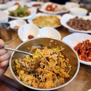 순천 한정식 맛집 순천만 보리밥 끝내주는 덕월동 웨이팅 식당 벽오동
