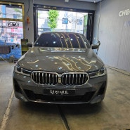 BMW 630i GT 알루미늄 테일게이트 덴트복원_천안아산덴트
