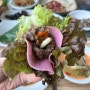 부산 해운대 반여동 고기집 “장산명가”-언양불고기