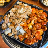 [평택맛집/서정동] 겉바속쫀 막창 맛집 박가네전통곱창 솔직후기
