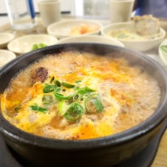 전주 서신동 동네 맛집 아줌마 순대국밥