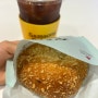 가든파이브 디저트 [삼송빵집] 한우고로케,소금빵