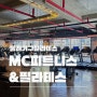 동래필라테스 명륜역 근처 헬스장 MC피트니스&필라테스 이용후기