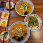 [안산] 고잔동 <보배반점> 짬뽕 진짜 잘 볶는 집, 안산중식 맛집
