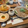 [쿠온] 일본 교토 여행에서 만난 키마카레 우동 맛집/웨이팅/메뉴추천