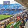 수원월드컵경기장 K2리그 직관 후기(부천FC vs 수원 삼성)