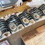 양산맛집_김밥이 2,200원?! 새벽부터 하는 달인김밥증산점