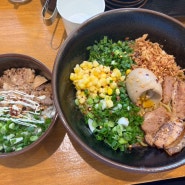 [가산] 가산동 맛집 푸르지오시티 근처 점심 저녁 혼밥 추천, 일본라멘 맛집 소요카제