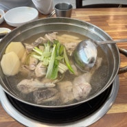 논현닭한마리 광나루역 맛집 메뉴 실제 후기
