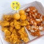 양산 북부동 치킨맛집 | 코리엔탈 깻잎두마리치킨 양산신도시점 가성비대박