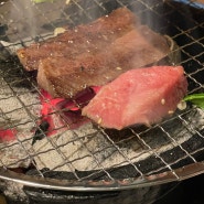 일본 도쿄 신주쿠역 소고기 맛집, 아이랑 가기 좋은 프라이빗공간 화록이 와규야키니쿠