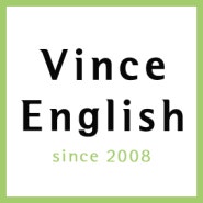 Vince English-합정영어회화 빈스영어 - 2024년 6월 모집 - 왕왕초보,왕초보,중고급,성인,직장인,주부님들을 위한 말하는 그룹, 일대일 영어 수업