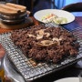 삼산동맛집 : 울산언양불고기 강추강추
