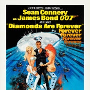 007 다이아몬드는 영원히(1971) - #7 1대 제임스 본드 숀 코너리의 아쉽지만 멋진 퇴장