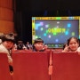 온가족 함께 즐기는 어린이뮤지컬 슈퍼클로젯 성남아트센터 오페라하우스