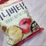 허니버터칩 애플버터 가루비 신상과자 가격 맛 칼로리