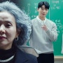 졸업 5회 백발마녀와 손잡나? 시청률 3회, 4회 후기 (토일 드라마)