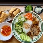 세종대 쌀국수 맛집 여행갈 필요없이 베트남 로컬맛이 나는 비엣포