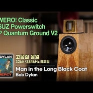 [고음질 음원] Man in the Long Black Coat, Bob Dylan [KAWERO! Classic, ANSUZ 허브, BOP Quantum Ground V2]