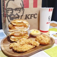 KFC 메뉴 칠리모짜징거통다리와 텐더, 에그타르트, 비스켓 배달