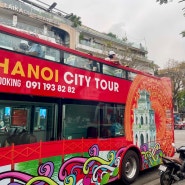베트남여행 : 하노이 시티투어버스 1시간 2층이 좋아(시간표,노선)