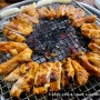 춘천 점심 맛집 숯불닭갈비의 원조라 더 맛있었던 농가닭갈비