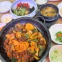 대구동인동찜갈비맛집 / 대구 갈비찜 맛집 안동한우 식육식당