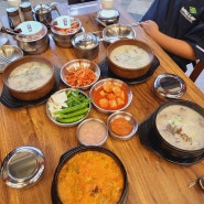 세종 보람동 순대국밥 맛집 강창구찹쌀진순대 세종시청 인근 점심 핫플 재방문기