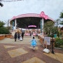 8세 아이랑 후쿠오카 여행 산리오 하모니랜드 놀이기구 유모차대여 고객센터 정보