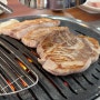 송탄 서정리역 고기가 정말 맛있는 생고기 전문점 황금돼지