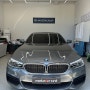 BMW 5시리즈 530i g30 대전 블랙박스 설치 아이나비 QXD1