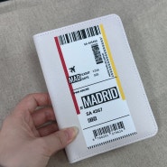 해외여행 필수템 RFID 여권케이스, 여권지갑 추천!