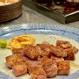 마카오 여행 갤럭시 호텔 맛집 추천 희성 요시모리 데판야끼 (Yoshimori Teppanyaki)