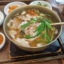 [부산역/해운대] 부산 국밥 추천 _ 맑은 국물이 맛있는 '양산국밥'