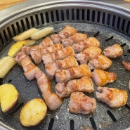 동탄북광장 삼겹살 맛집 - 맛찬들 왕소금구이 동탄점 재방문 후기