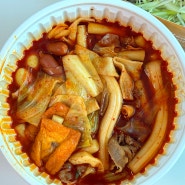 모락로제떡볶이 마라 닭강정 일곡동 떡볶이 맛집 떡닭세트 후기
