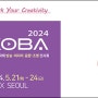 캐논코리아(주), ‘KOBA 2024(제32회 국제 방송·미디어·음향·조명 전시회)’ 참가