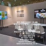 코엑스 2024년6월19일-21일 2024 스마트테크 코리아_스마트테크 쇼 인공지능 빅데이터쇼에 UHD 4K 스마트 대형TV(티비) 모니터 대형룰렛 대형에어볼 단기렌탈 임대 대여