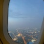 중국 자유여행 춘추항공 탑승 후기, 닝보공항에서 제주국제공항