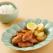 더 맛있어진 상등급 쌀과 어울리는 요리 | 닭날개 달걀조림