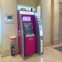 오키나와 나하공항에서 국제거리 가는 법 (+트래블월렛 ATM 위치)