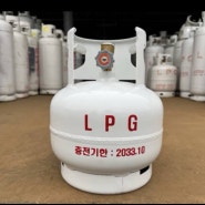 인천 캠핑용 가스충전소 LPG가스 충전 서일산업 강원가스충전소