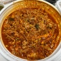 하남 미사밥집 군산아구 미사점, 아구찜, 낙지찜, 해물찜, 알곤이찜 배달후기(배달비 저렴한 음식집)