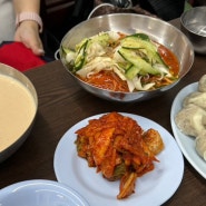[여의도] 서울 콩국수&비빔국수 찐 맛집, 진주집🍜