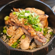 연남동 점심 닭고기덮밥이 맛있는 일체마부시