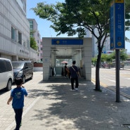인천 나들이 차이니타운 대중교통 이용하기 초등 아이랑 차이나타운 코스 볼거리